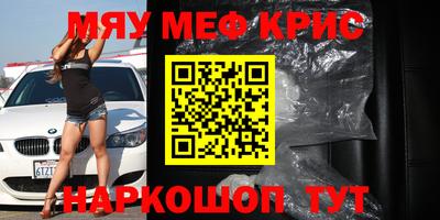героин Усть-Джегута