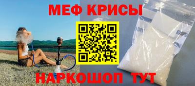 гидра Туймазы