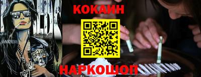 героин Усть-Джегута