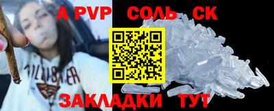 MDMA Premium VHQ Тула