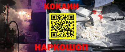 MDMA Premium VHQ Тула
