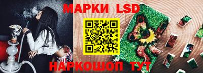 героин Усть-Джегута