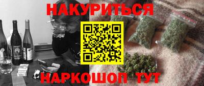 стаф Уссурийск