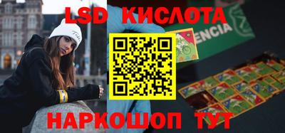 гашик Тулун