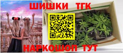 гидра Туймазы