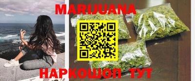 MDMA Premium VHQ Тула