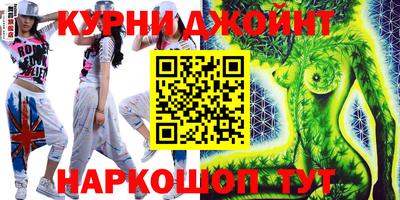 MDMA Premium VHQ Тула
