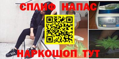 героин Усть-Джегута
