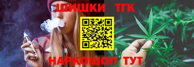 гашик Тулун