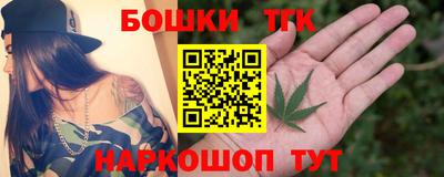стаф Уссурийск
