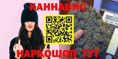 герыч Усть-Илимск