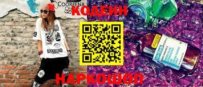 гашик Тулун