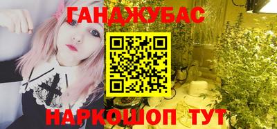 герыч Усть-Илимск