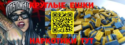 стаф Уссурийск