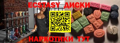 MDMA Premium VHQ Тула