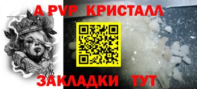 героин Усть-Джегута