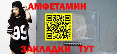 гашик Тулун