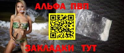 героин Усть-Джегута