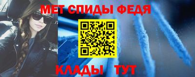 гашик Тулун