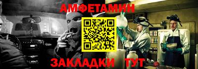 героин Усть-Джегута