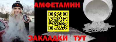 гашик Тулун