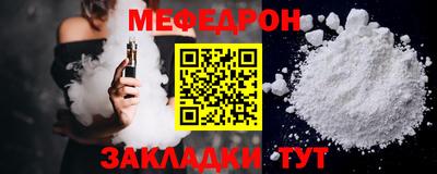 гашик Тулун